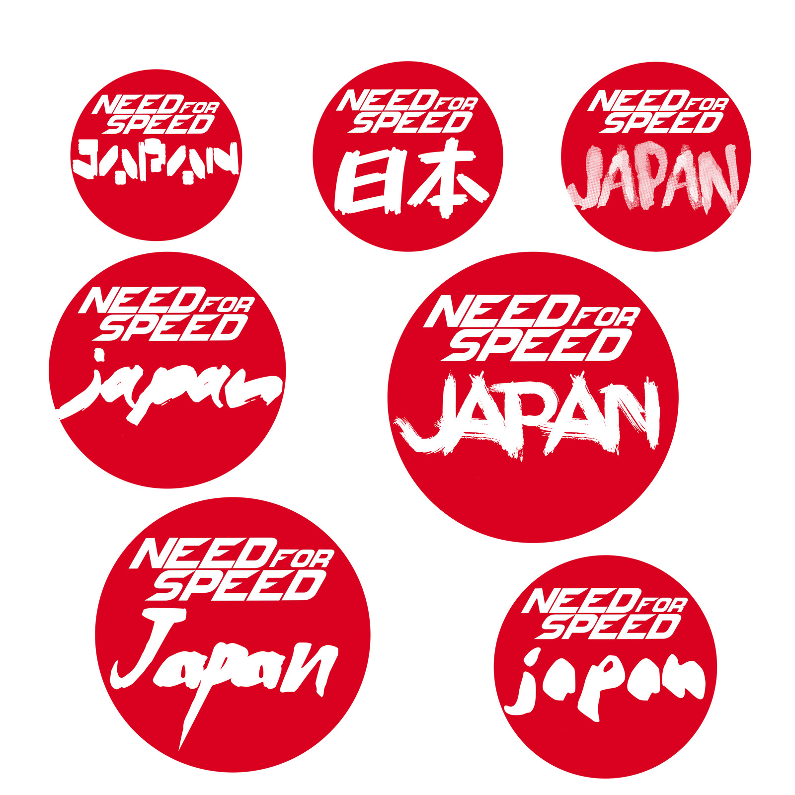 Need for Speed Japan (Logo Brainstorm)