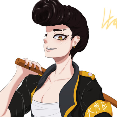 Yankee Commission