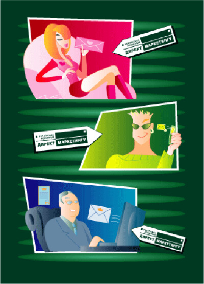 Ads card