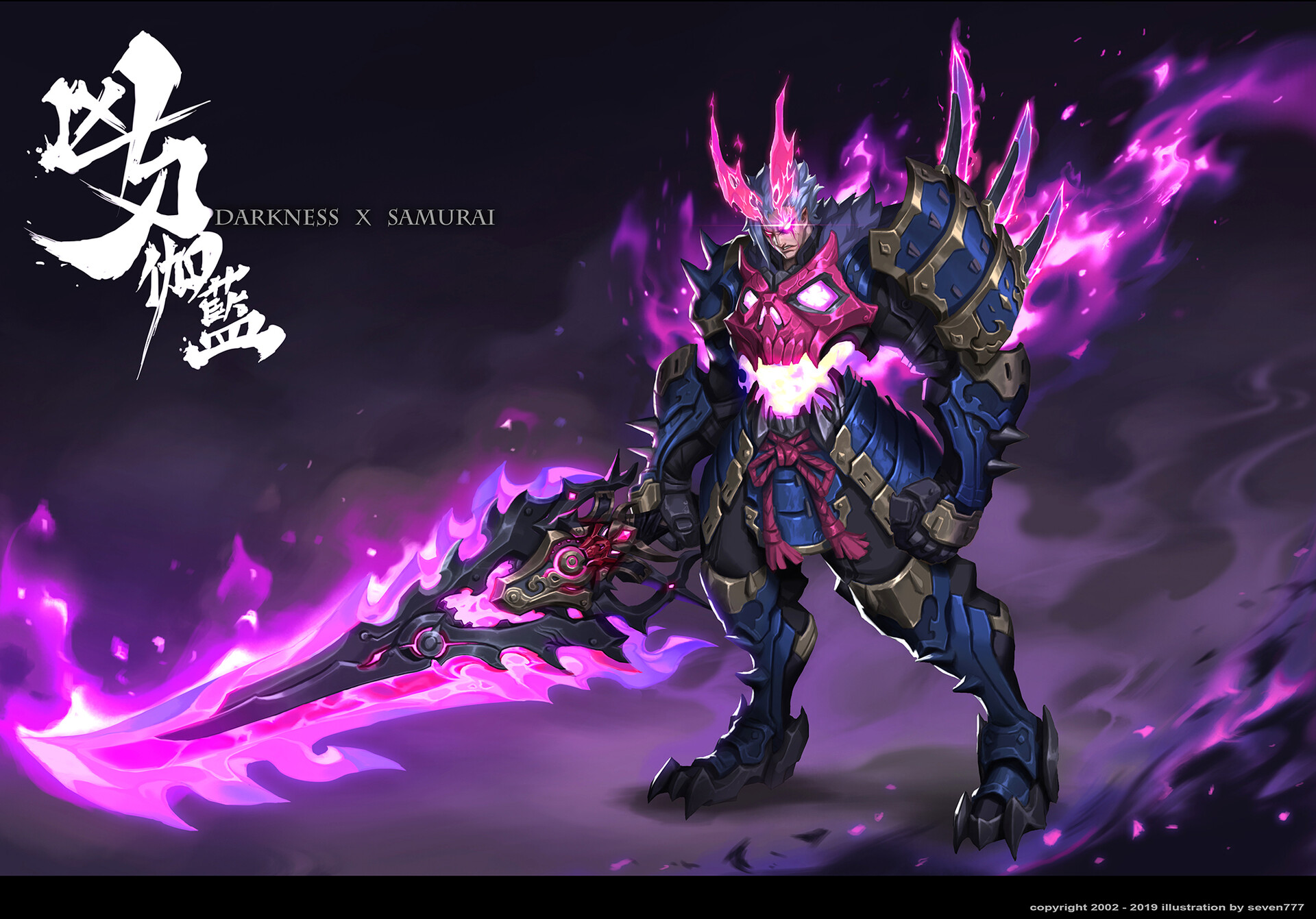 Seven lai darkness samural
