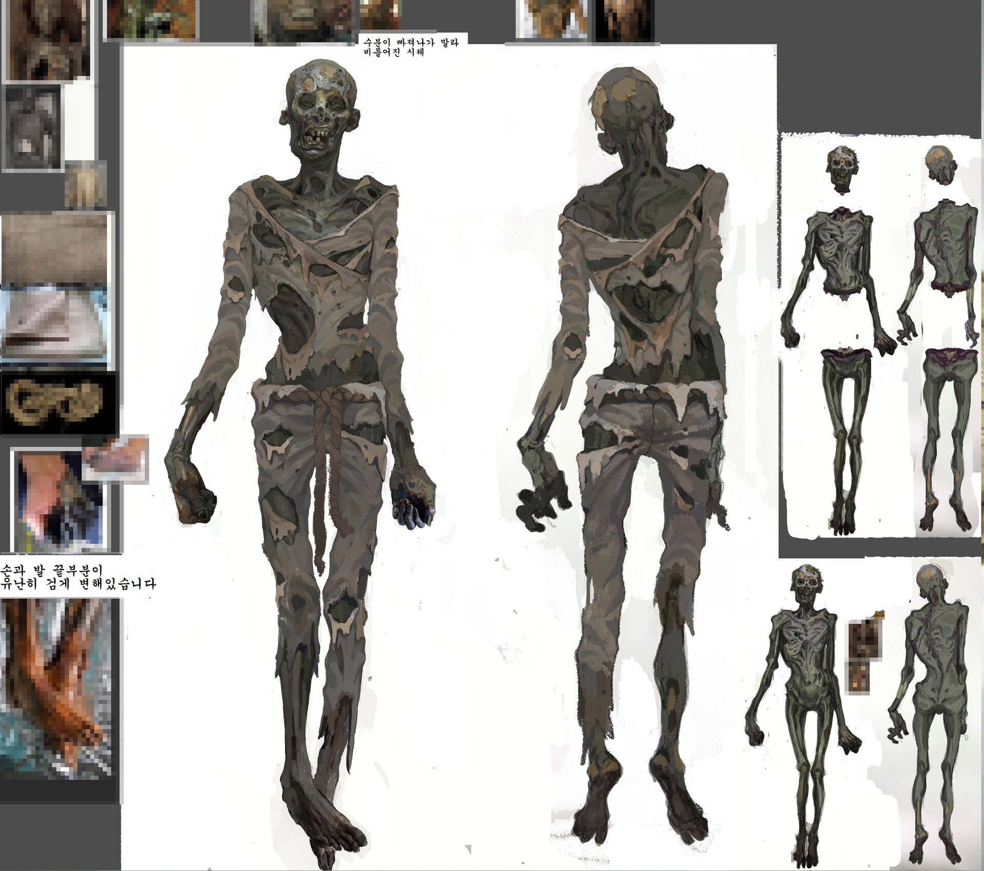 Seok Young Choi 母者 組織暴力輩 And Gravedigger Zombie