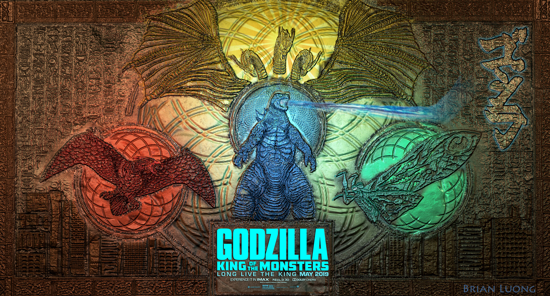 Artstation Godzilla King Of The Monsters Talent House Submission Brian Luong