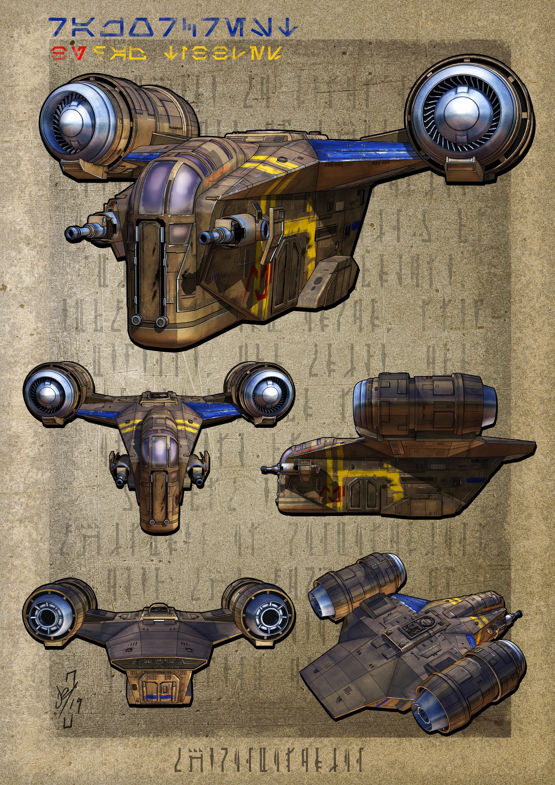 tvc razorcrest