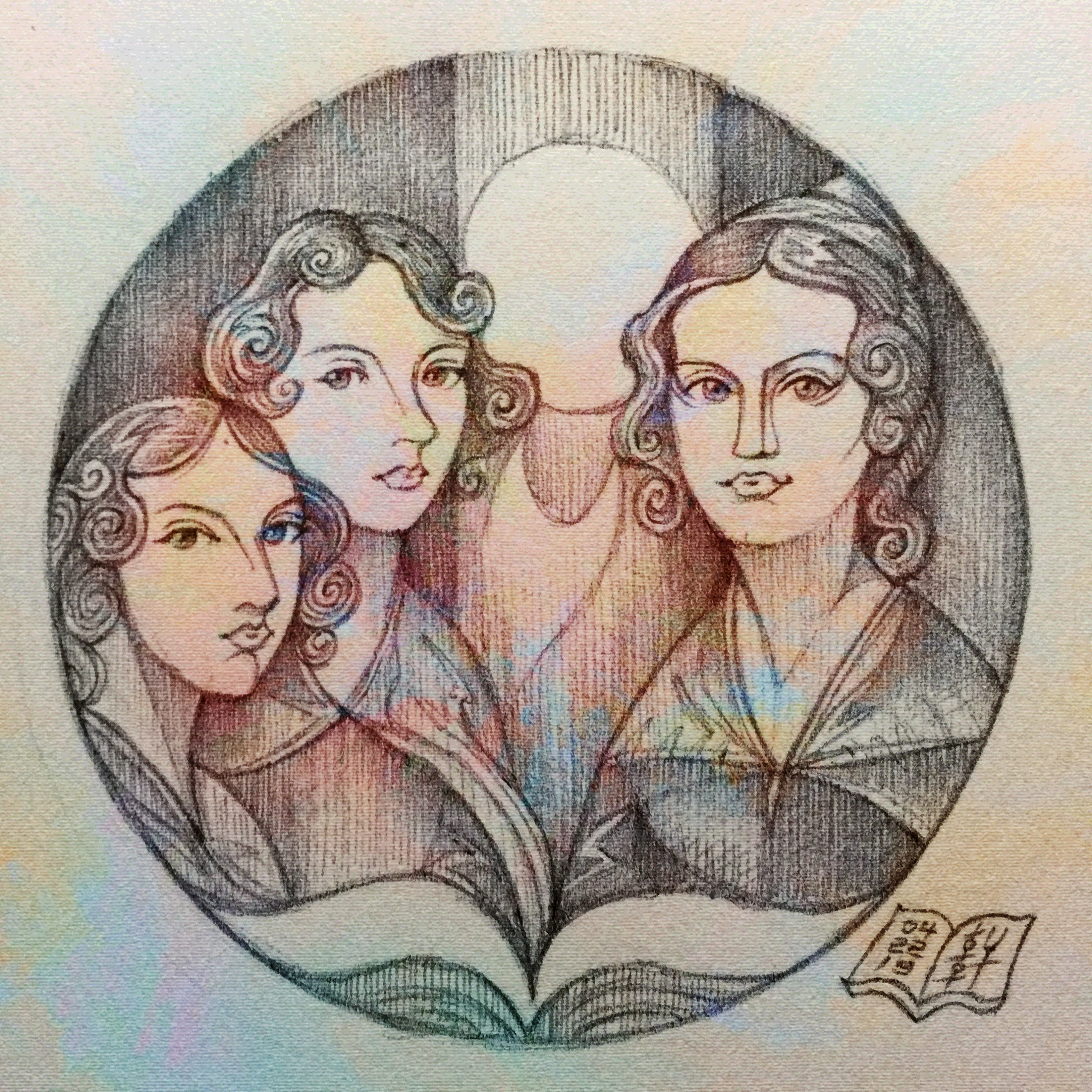 The Brontë Sisters II