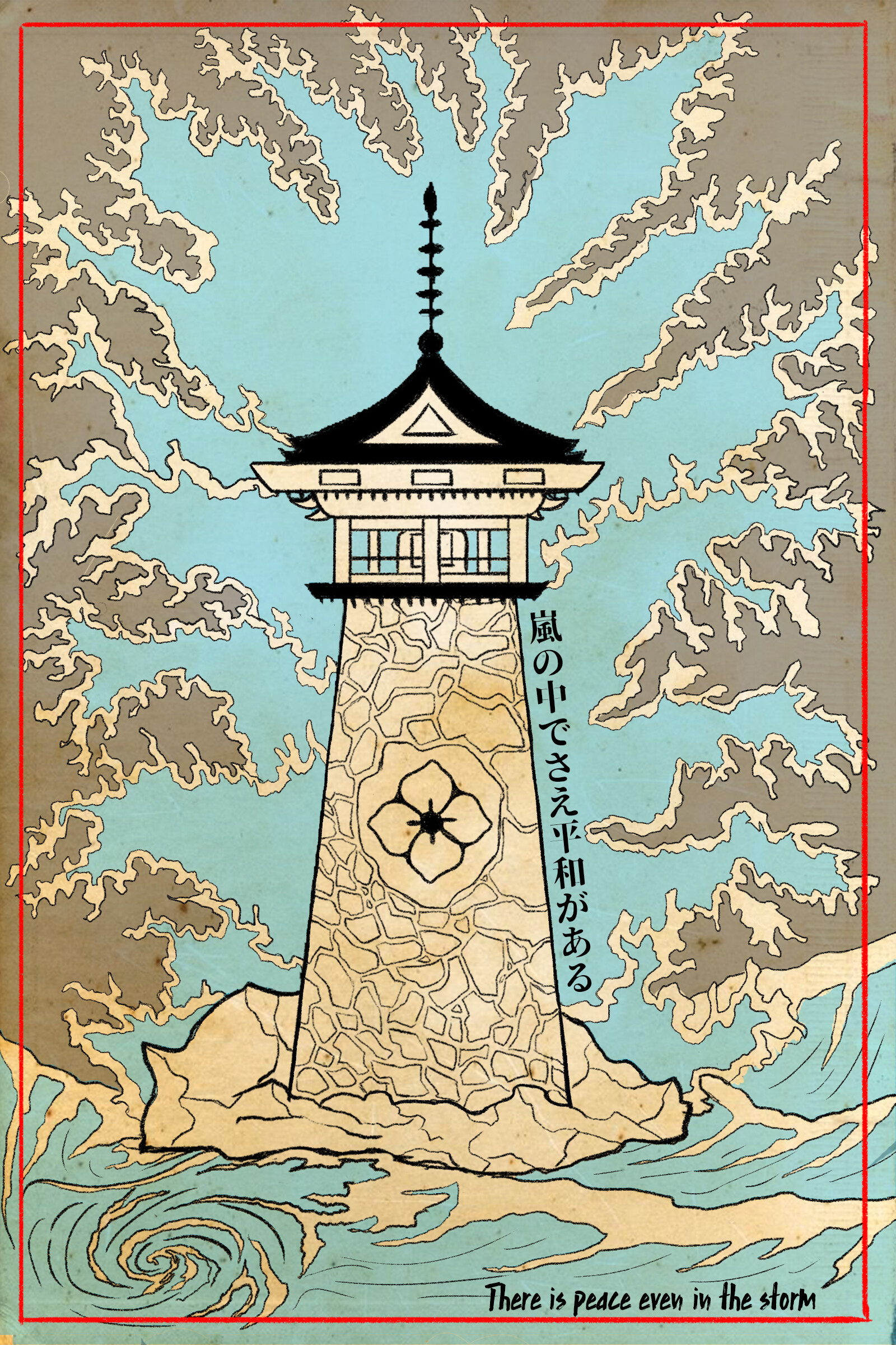 ArtStation - Peace in a storm