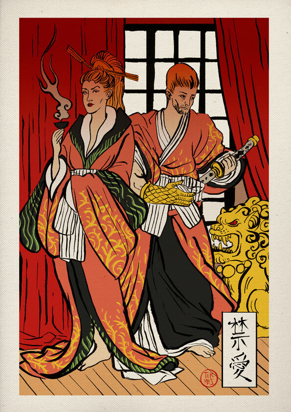 Artstation Game Of Thrones In Japan Sandra Tirado Mestre