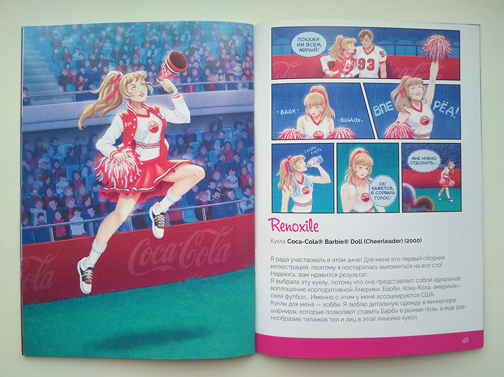 Coca cola shop barbie cheerleader