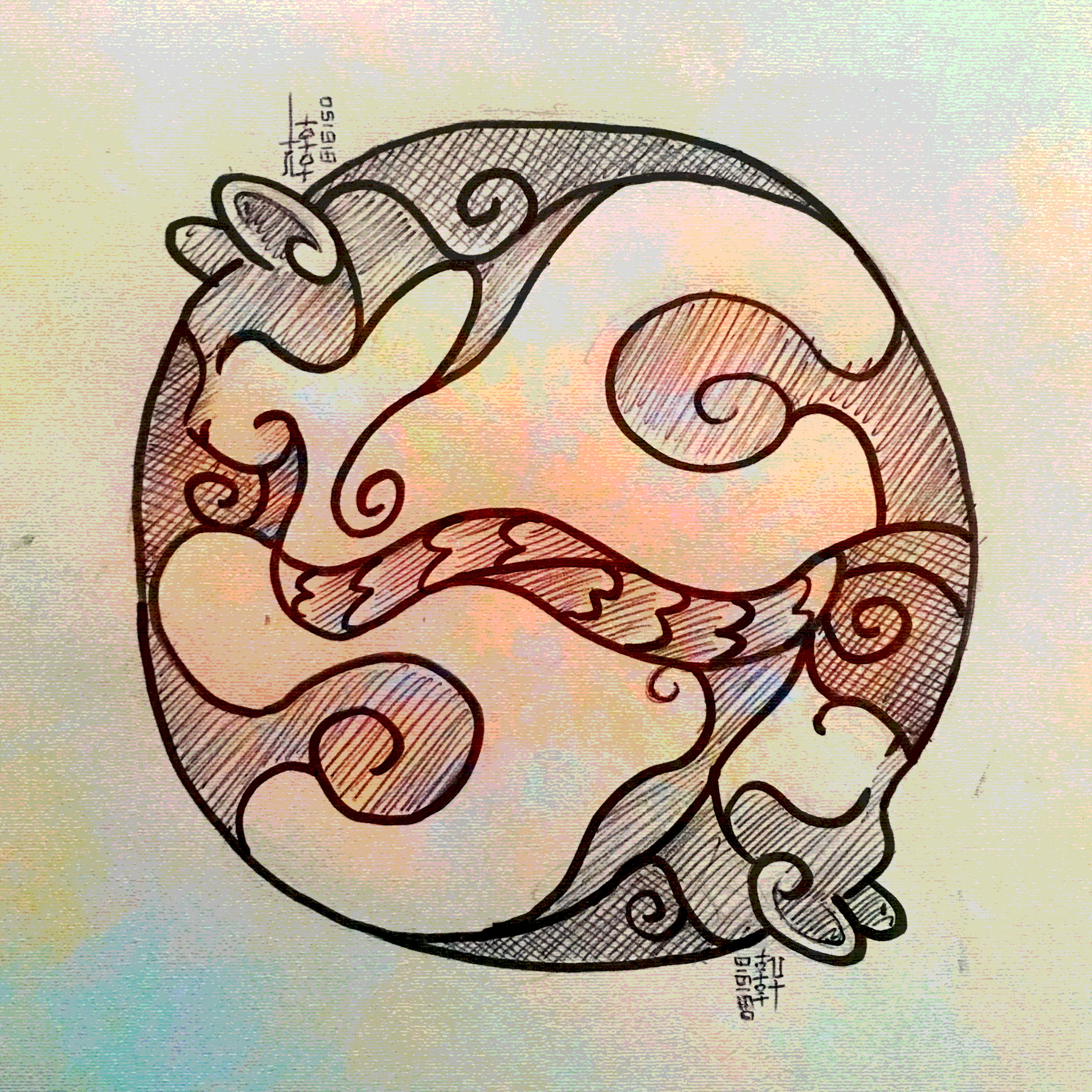 The Yin Yin Yang Yang Spirally Spiral Vi Diagram