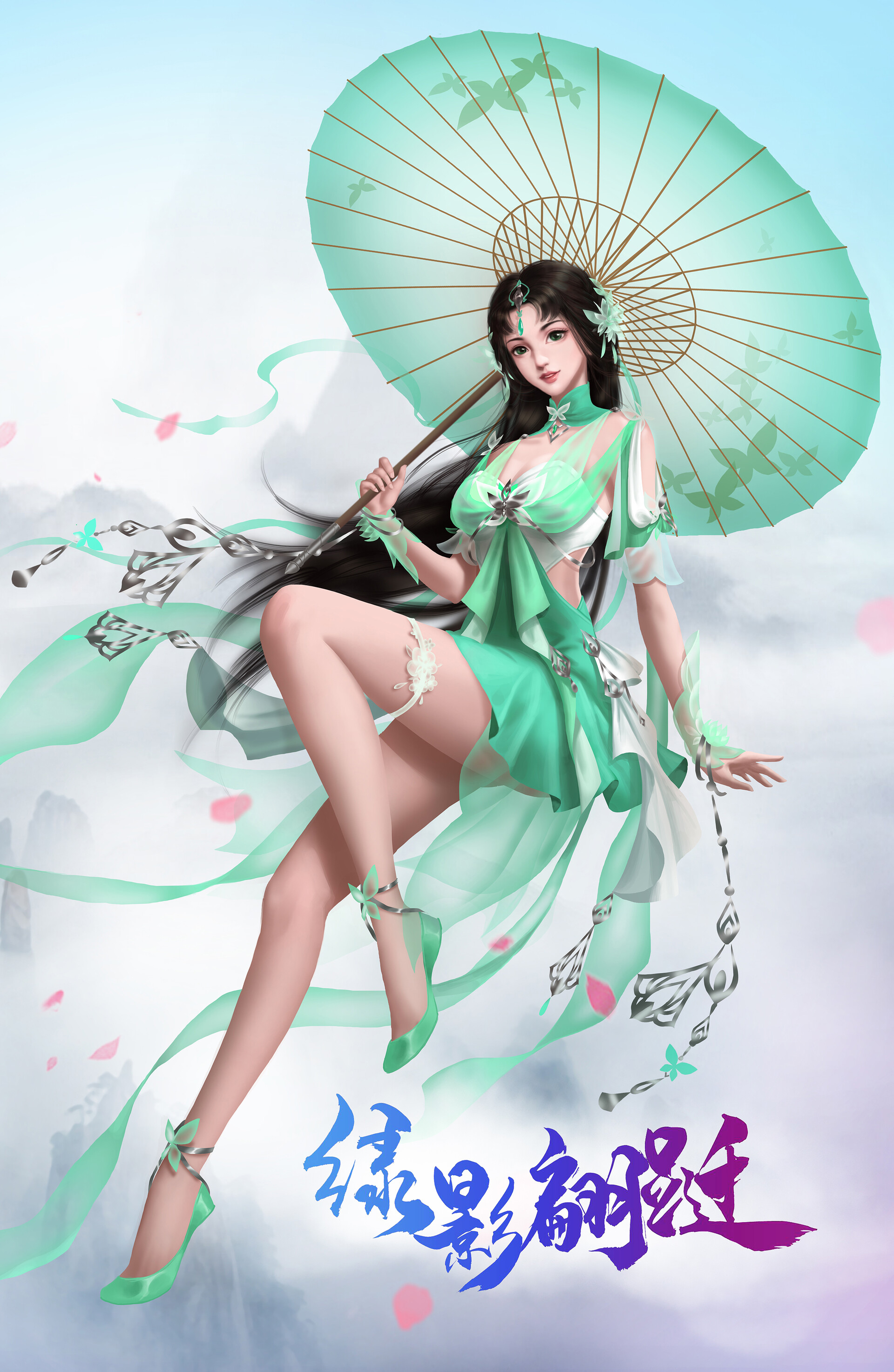 liu laurie - 碧瑶0509