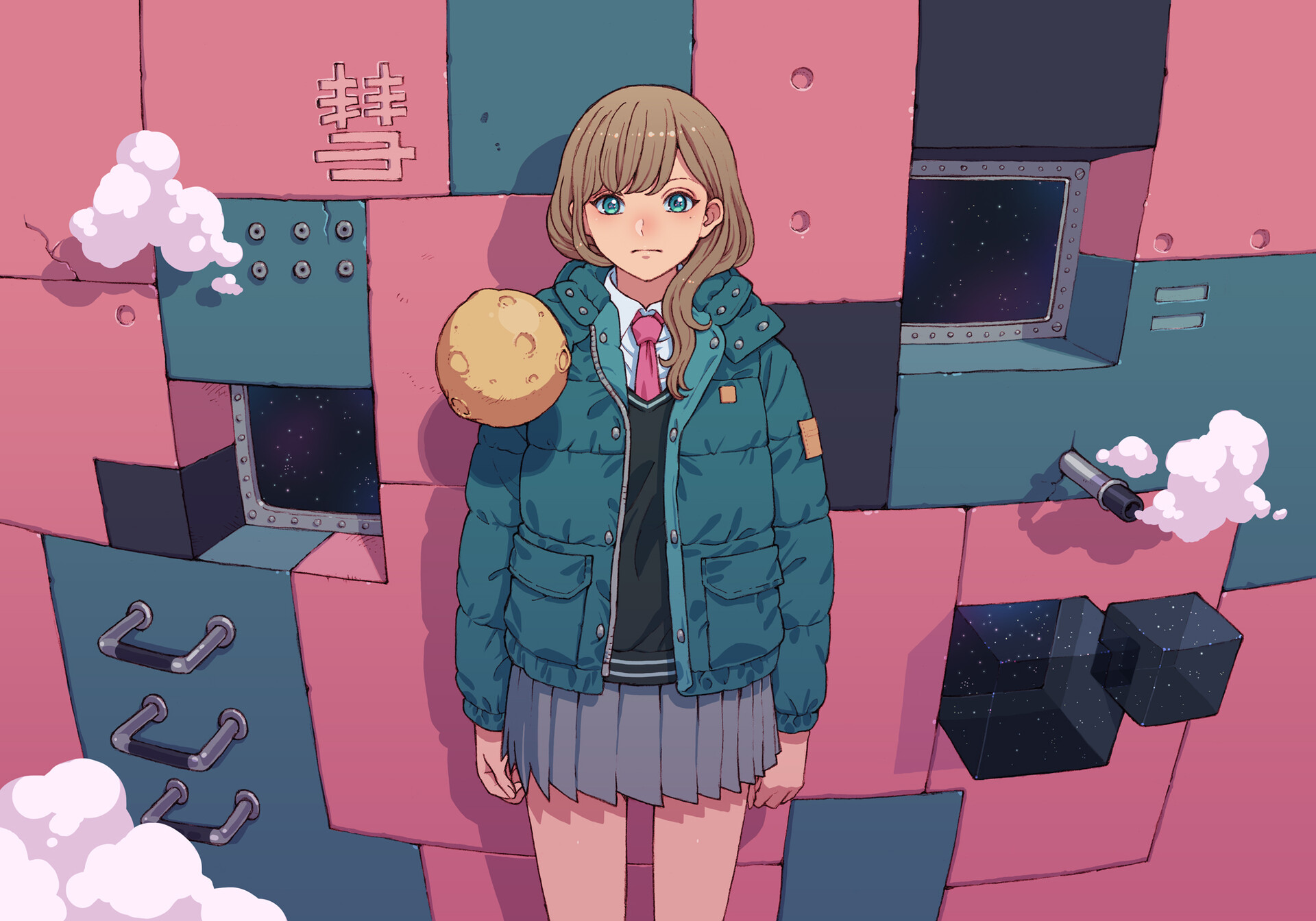 Kota Koriki Hoshi O Miru
