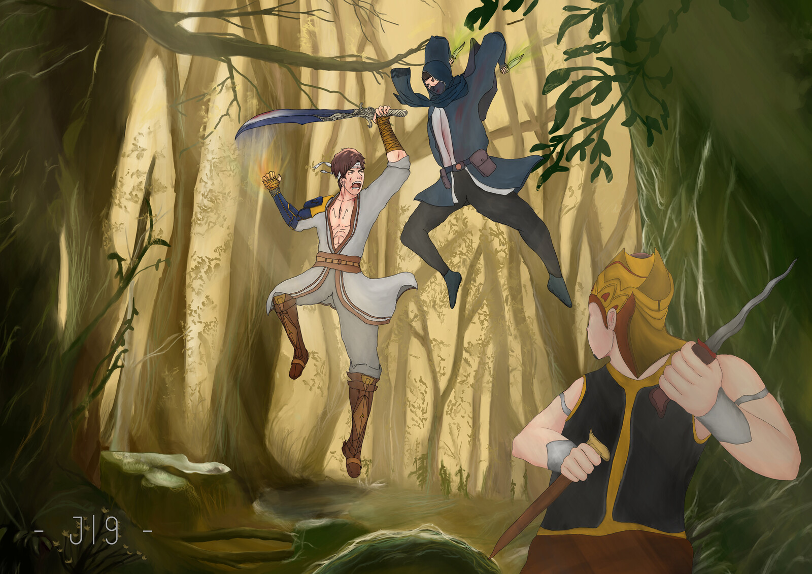 Fight Scene