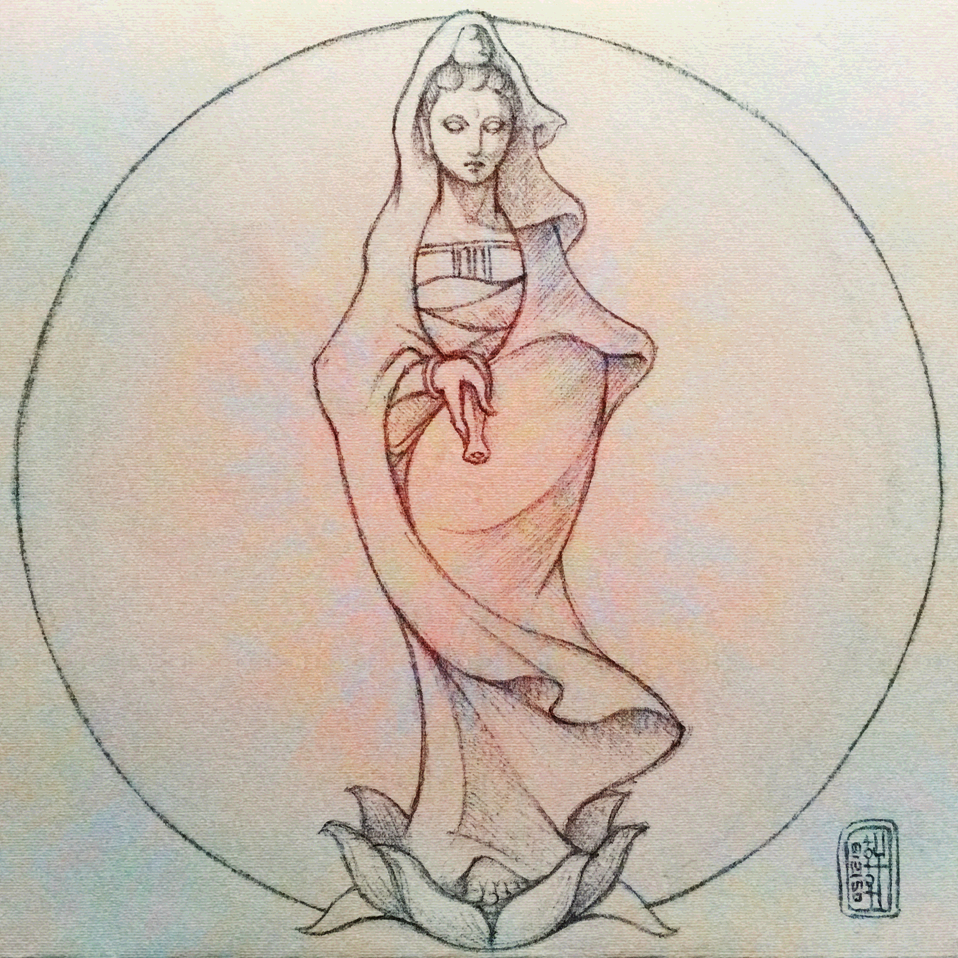 Compassion - Sketch