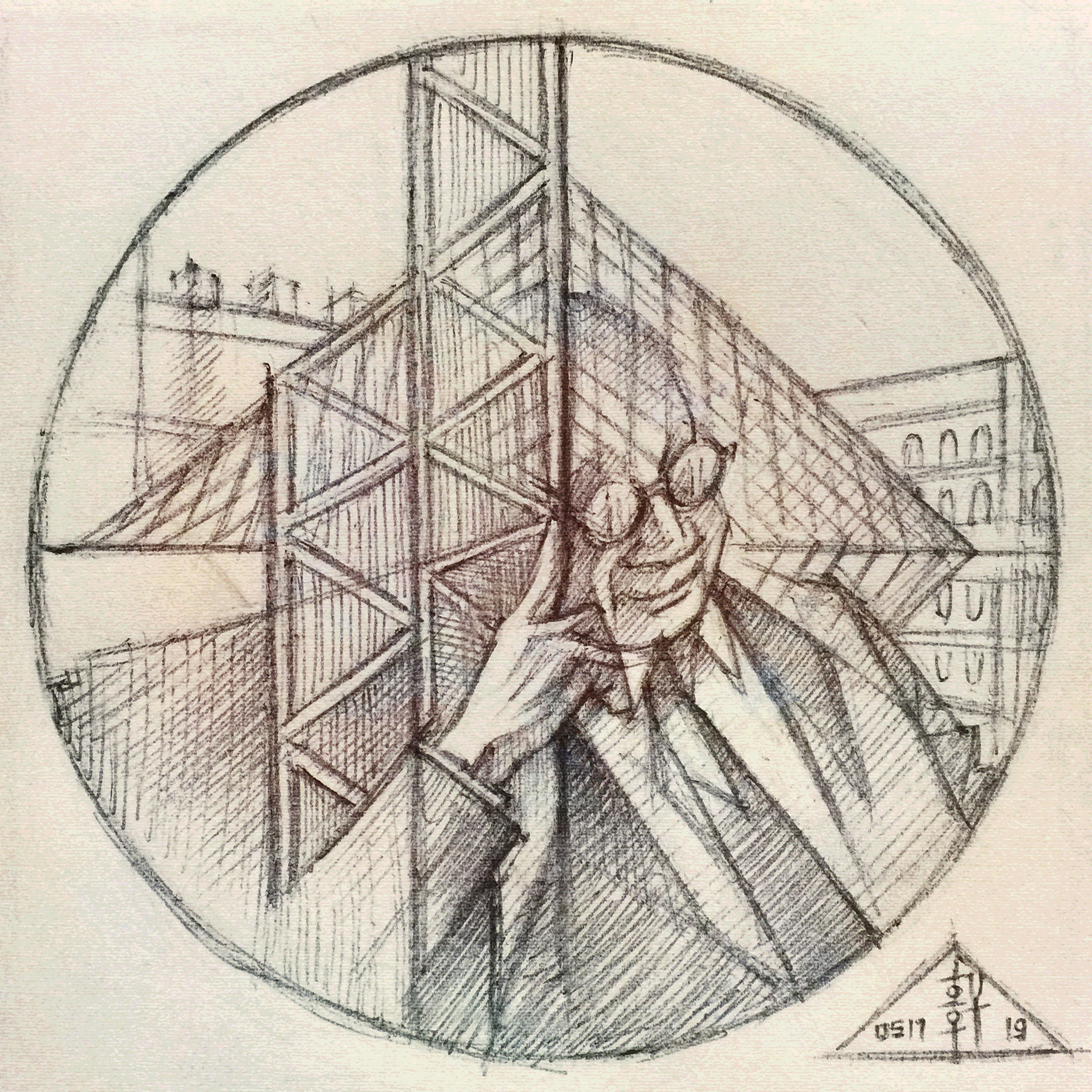 I.M. Pei - Sketch