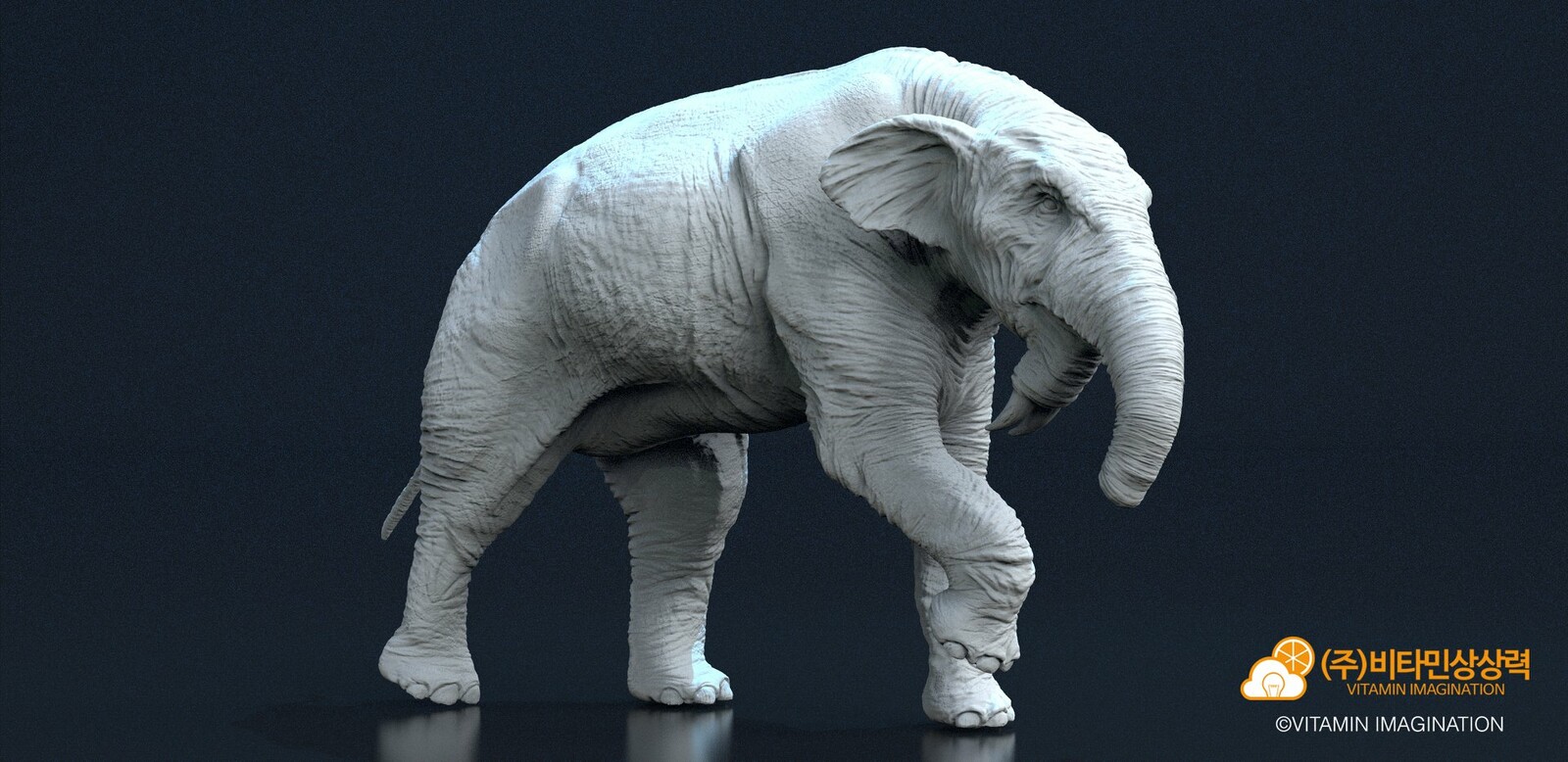 Deinotherium 
