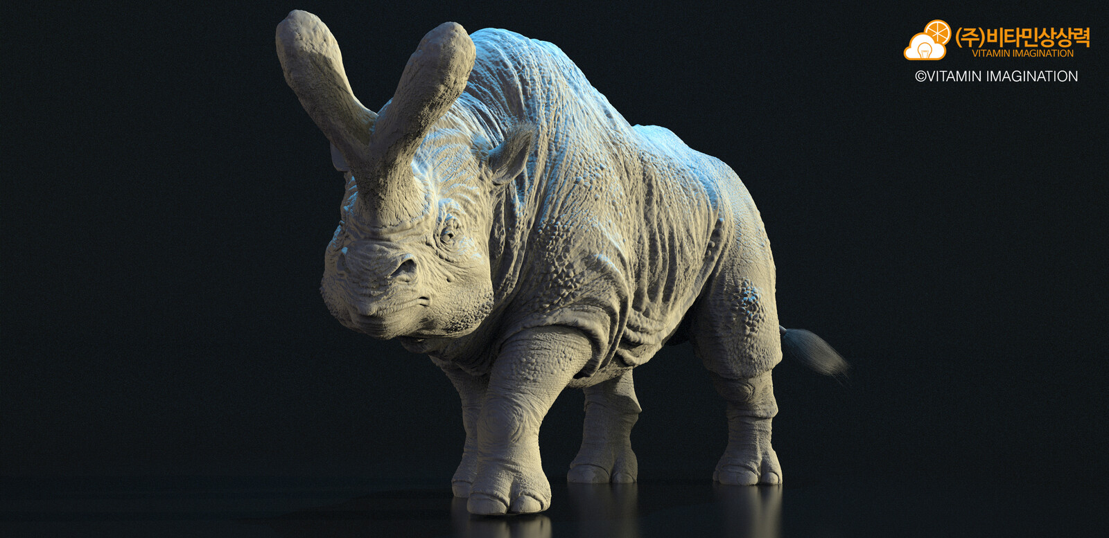 Megacerops 
