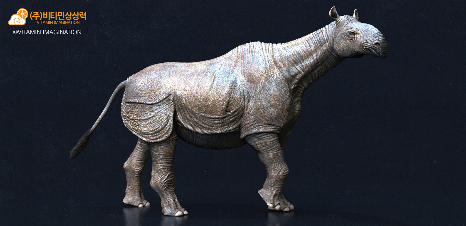 Paraceratherium 