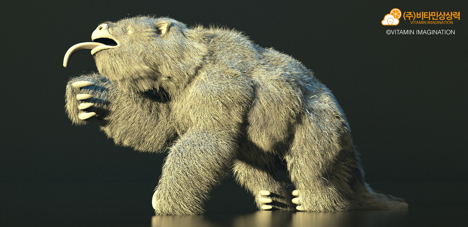 Megatherium

