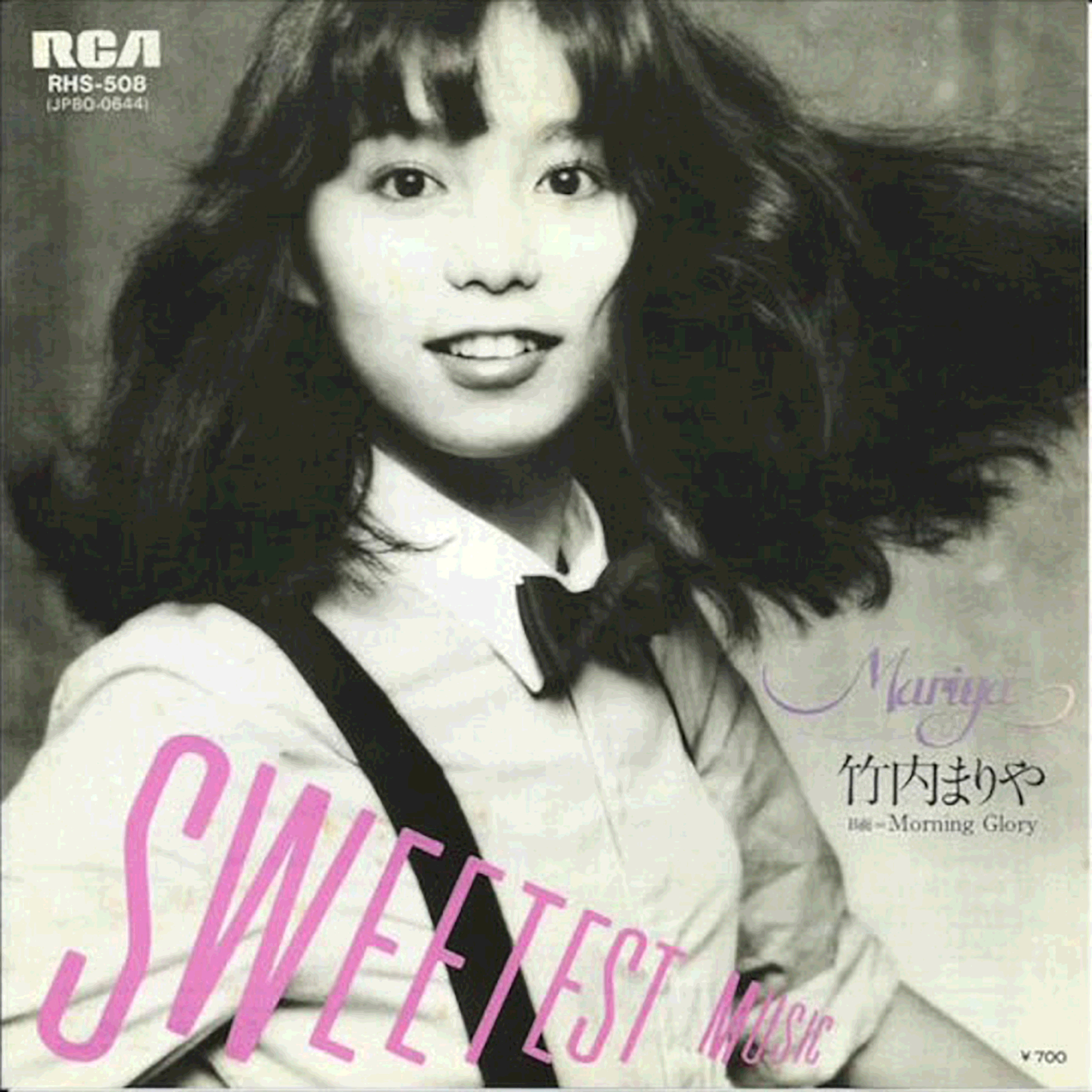 Plastic Love - REF