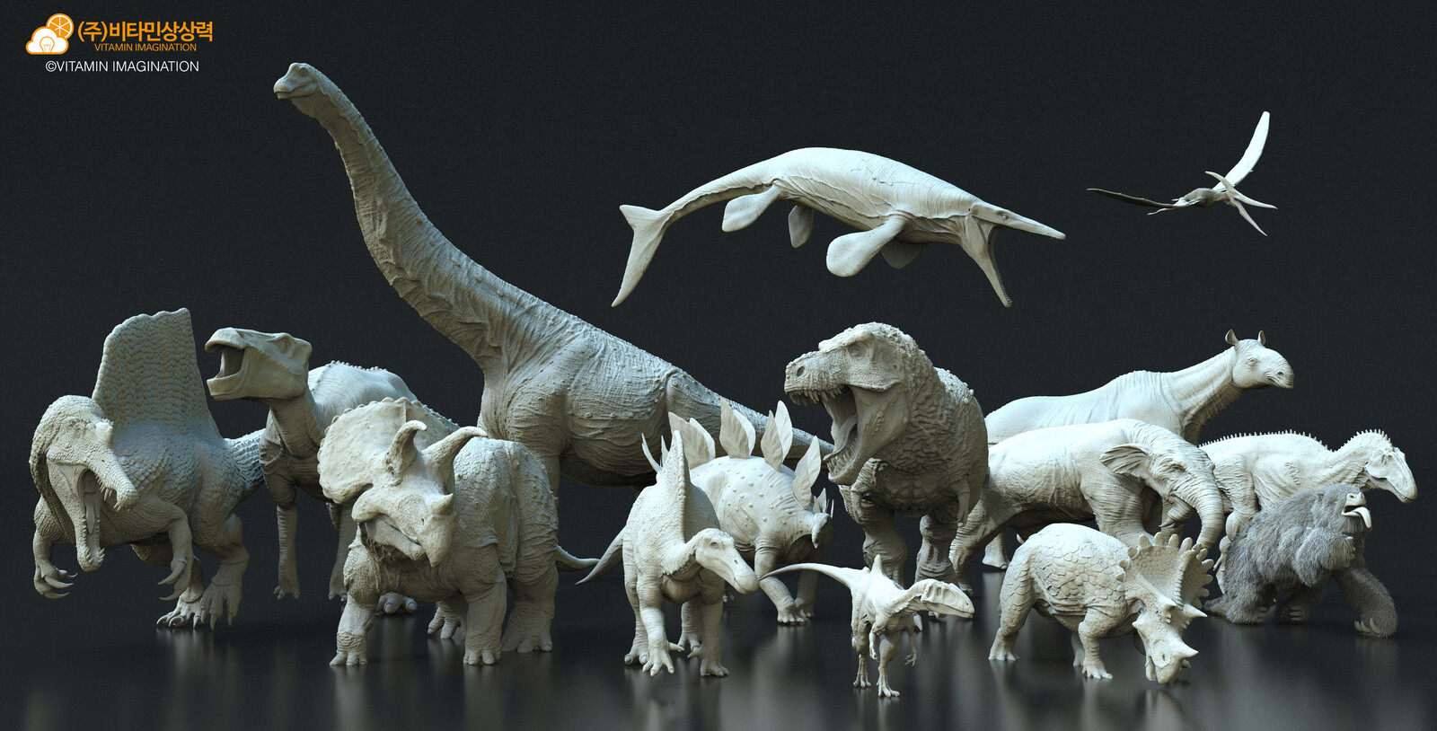 Vitamin imagination `s dinosaurs