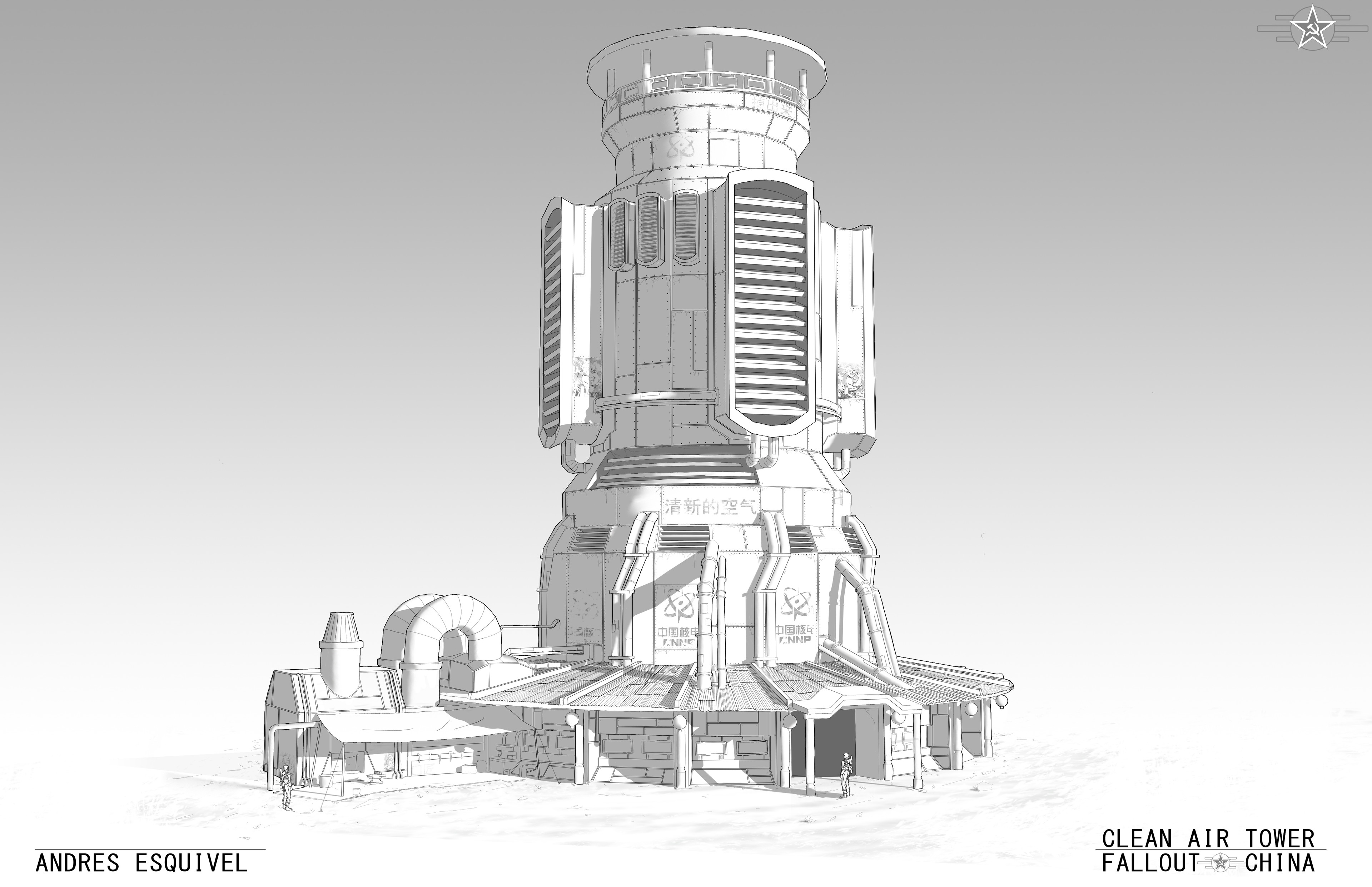 Final Design