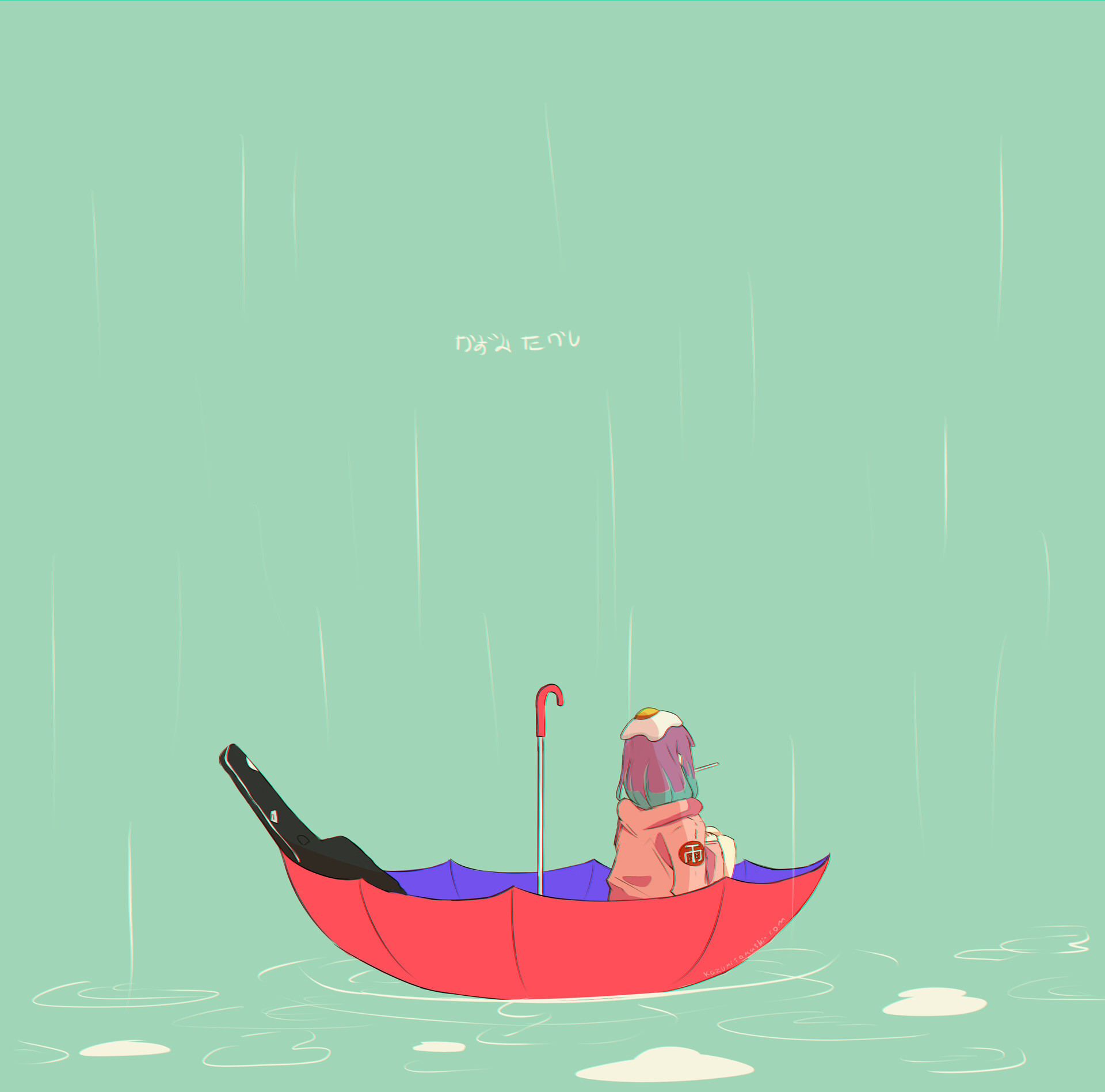 ArtStation Umbrella boat