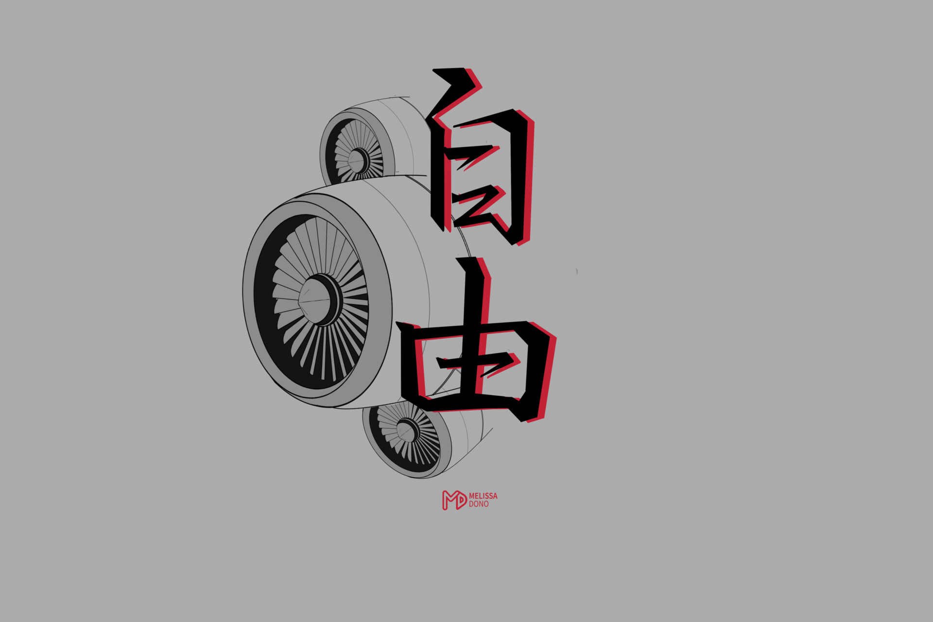 Get Wallpaper Artstation Turbines Of Freedom Tattoo Proposal Melissa Dono For Android Free