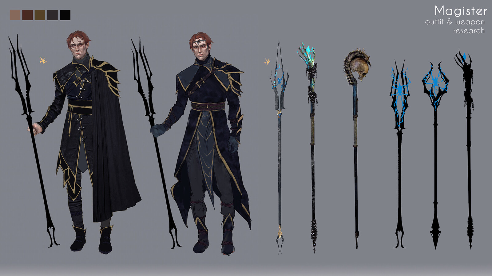 Чертежи посохов dragon age inquisition