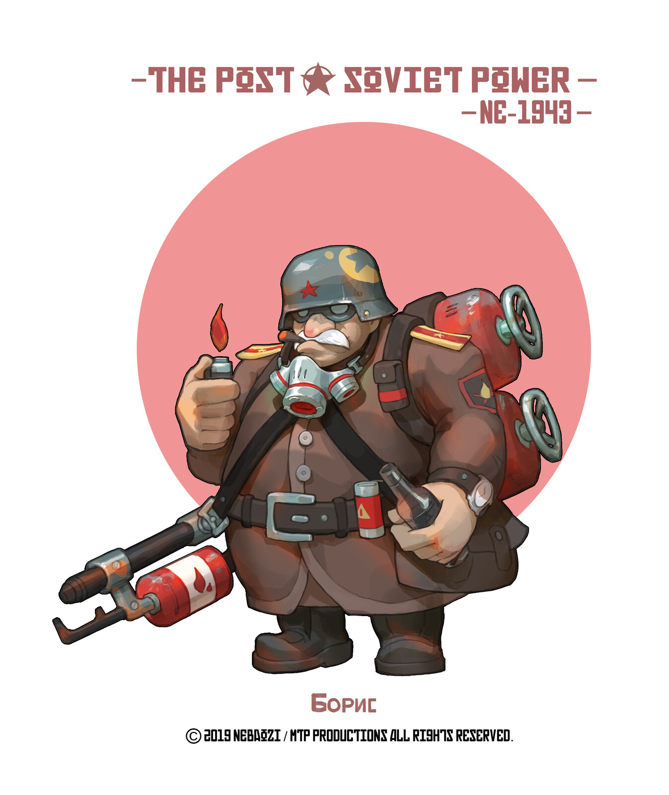 Post soviet