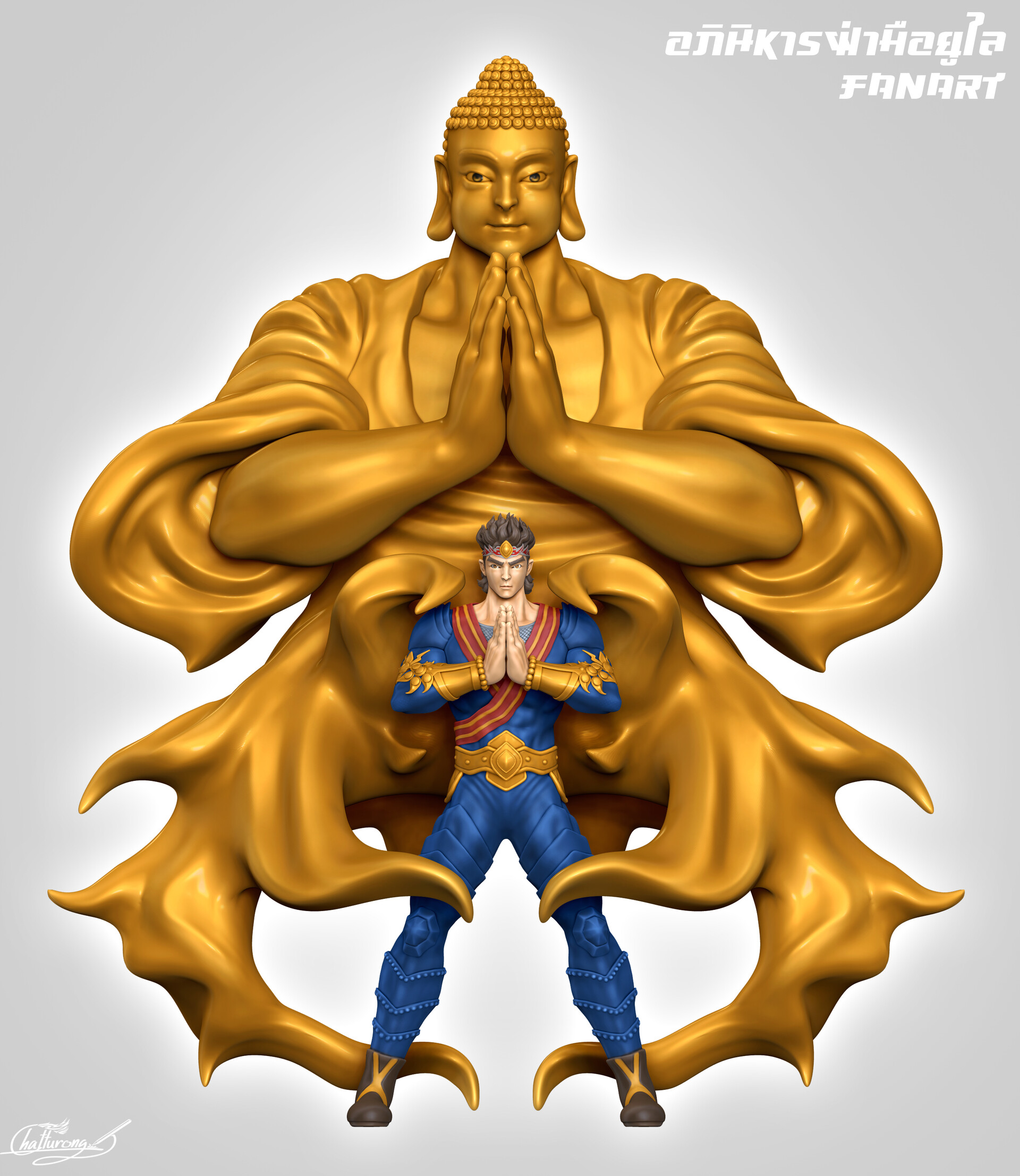 Legend of the top buddha