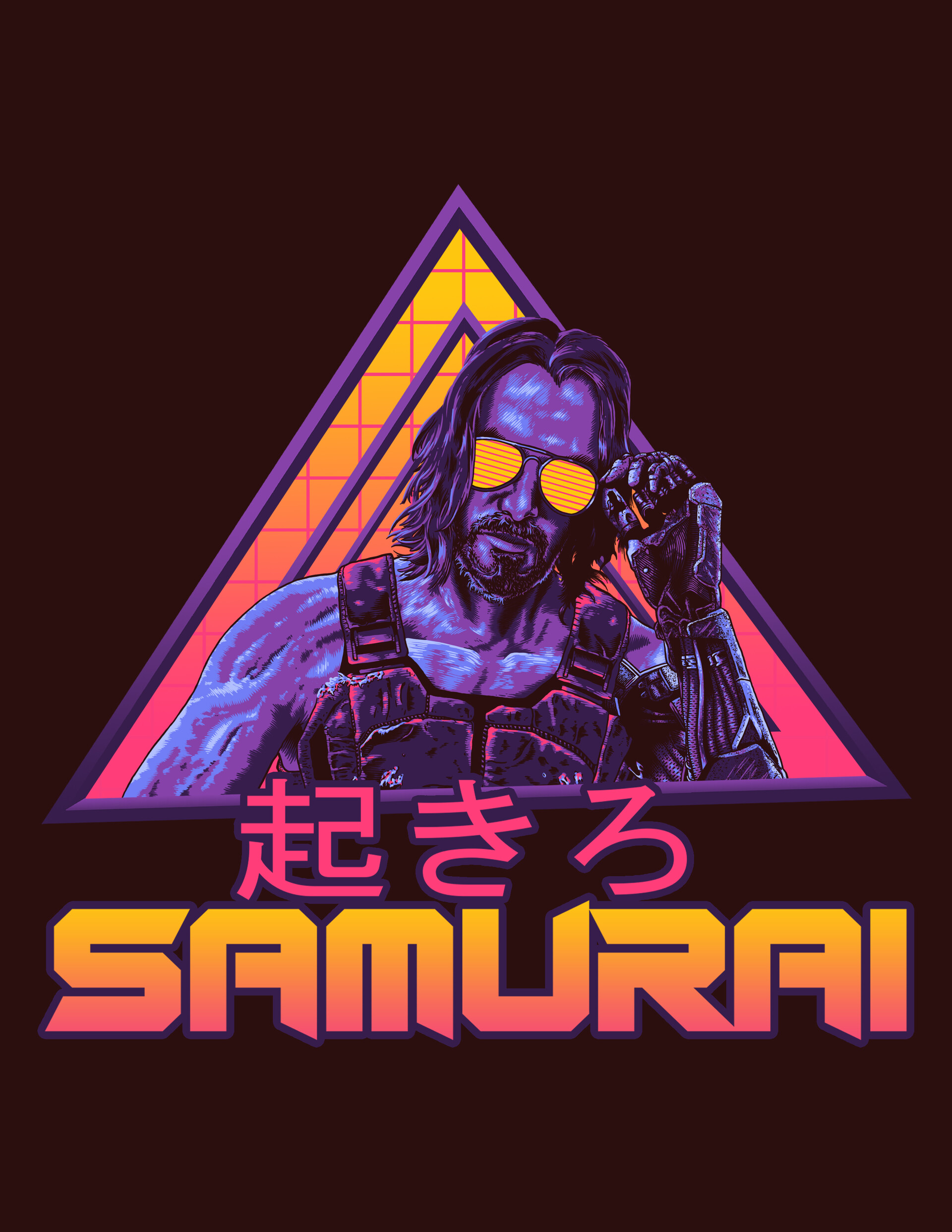 Samurai cyberpunk надпись фото 53