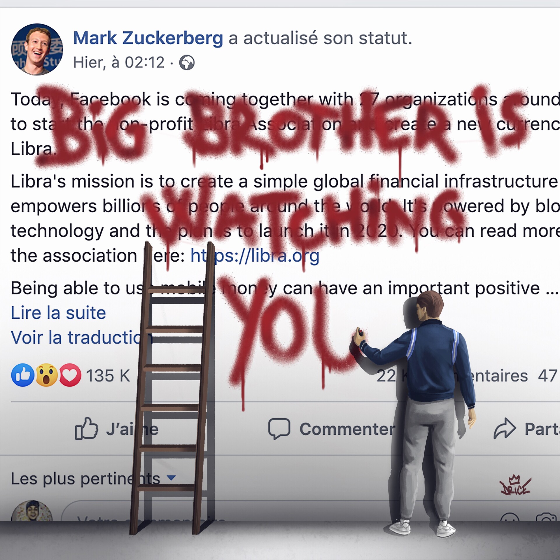 Artstation Big Brother Is Watching You Drice Tea