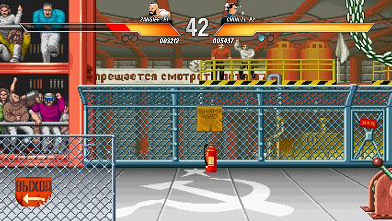 Miles Street Fighter II UI Rework