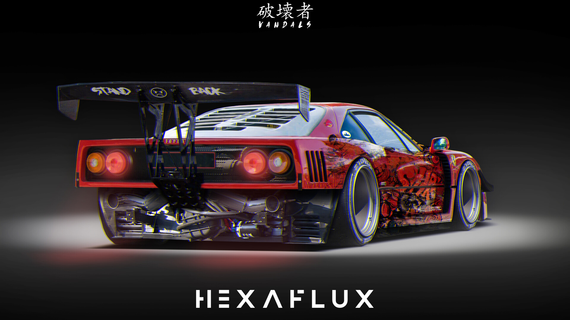 hexaflux-3.jpg