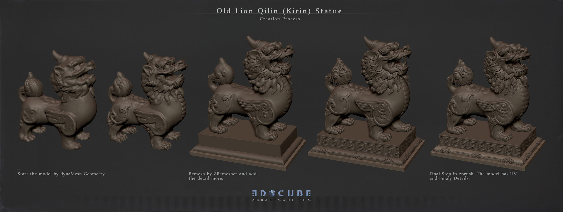 ♡小峰美省さん　キリン柄 Abbas Emadi. 3DCube - Old Lion Qilin (Kirin) Statue