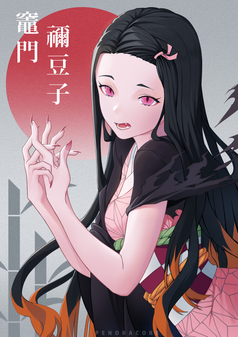 Artstation Nezuko Demon Slayer Pendracore