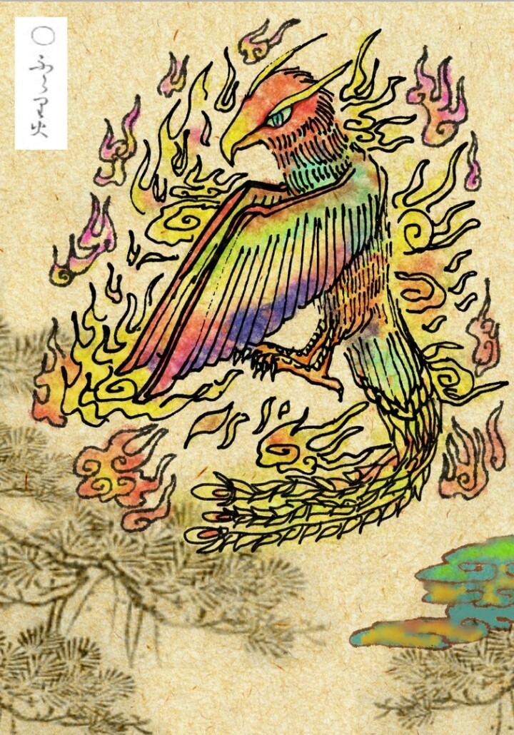 畫1 绘画 FAX XZ - 2014年第一次数码绘画百鬼系列1