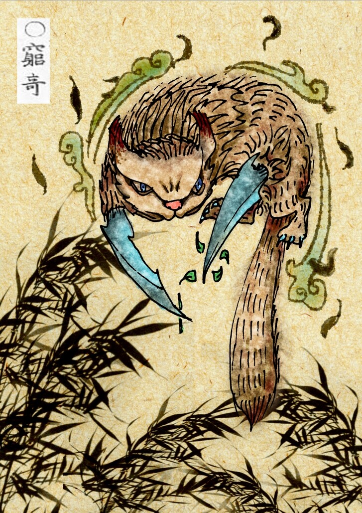 绘画 Nike Air Max 270 Sneaker Coloring Pages - Created by KicksArt