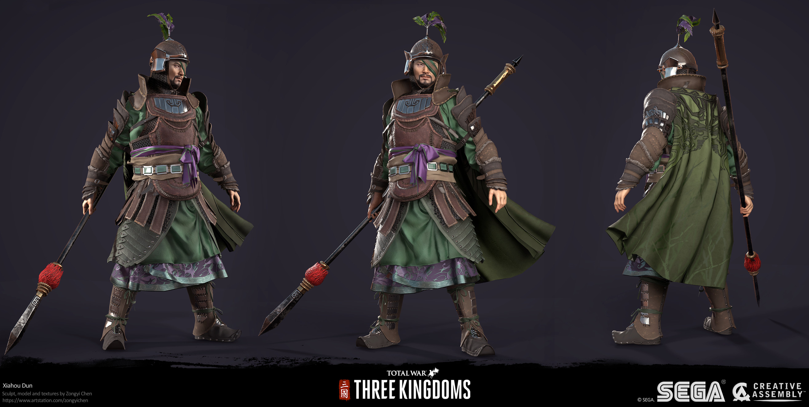 creative-assembly-2-xiahou-dun-by-zongyi-chen.jpg