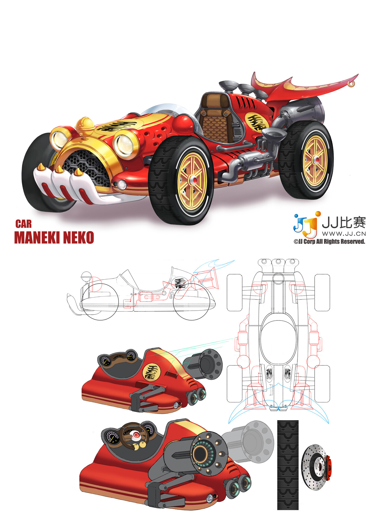 Maneki neko car sale