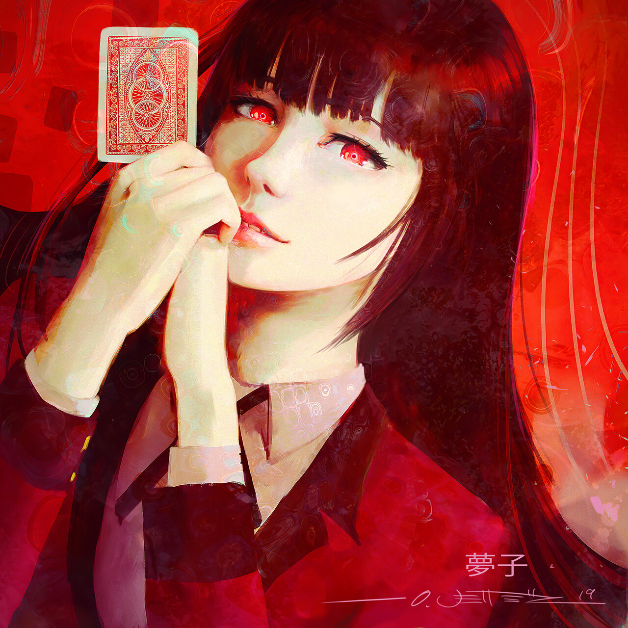 Yumeko Portrait Study