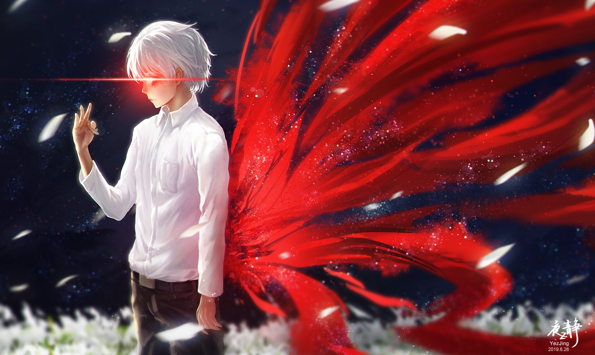 夜z静- 东京喰种—金木研