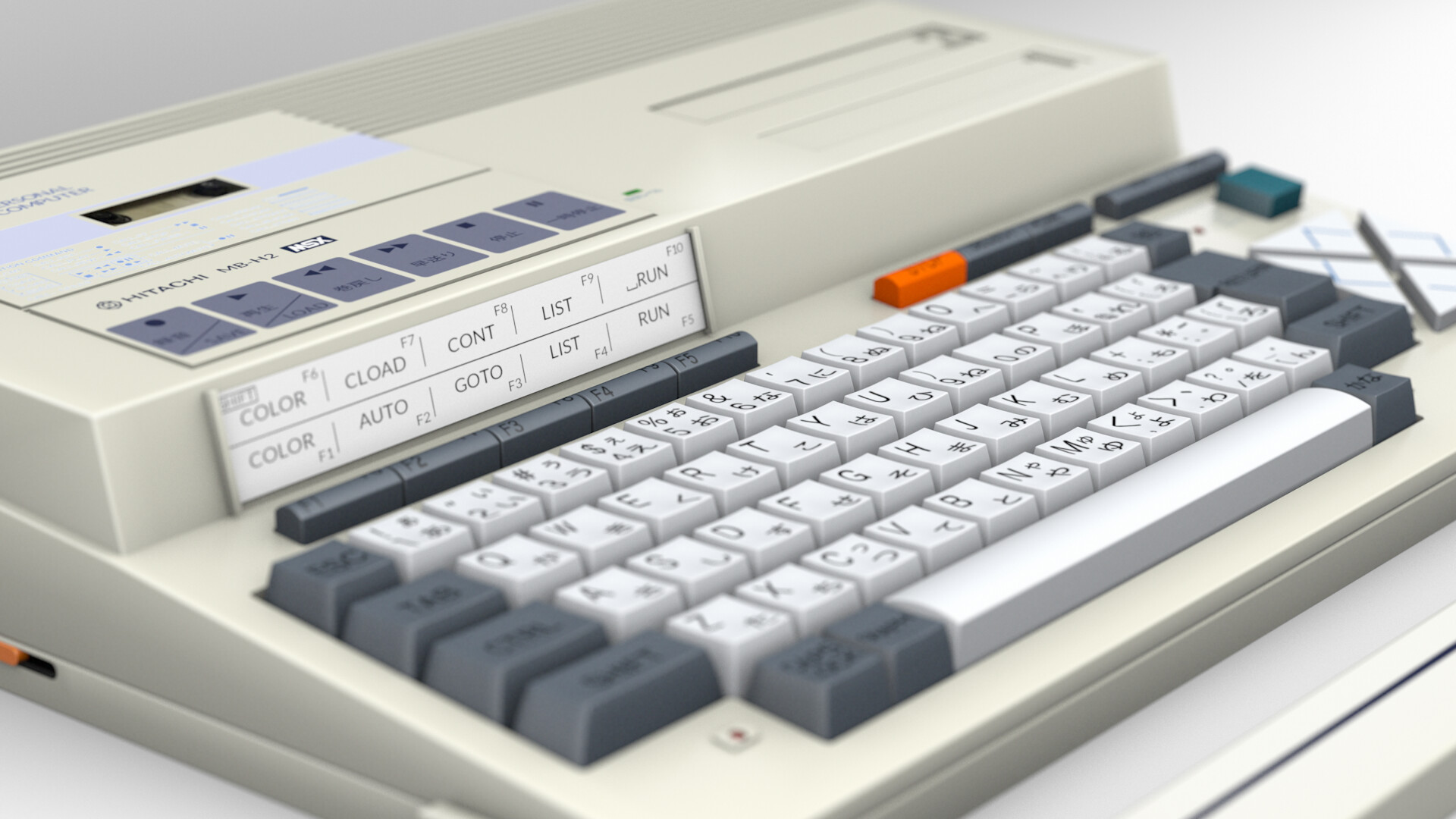 日立H2 MSXパソコン HITACHI MB-H2（ジャンク） Hitachi MB-H2 - MSX Wiki
