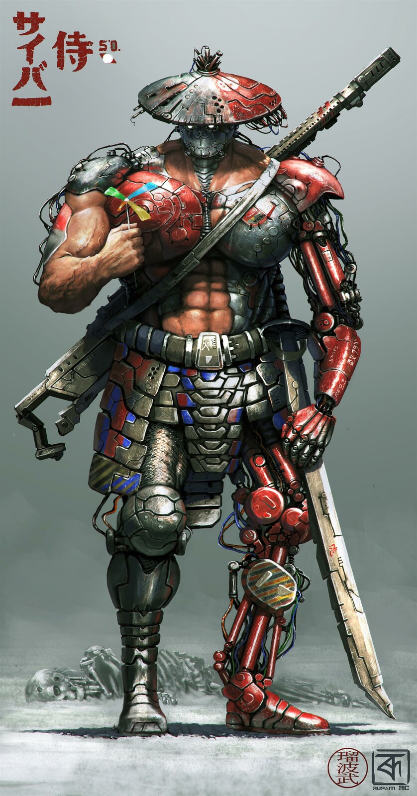 Cyber Samurai v.5.0