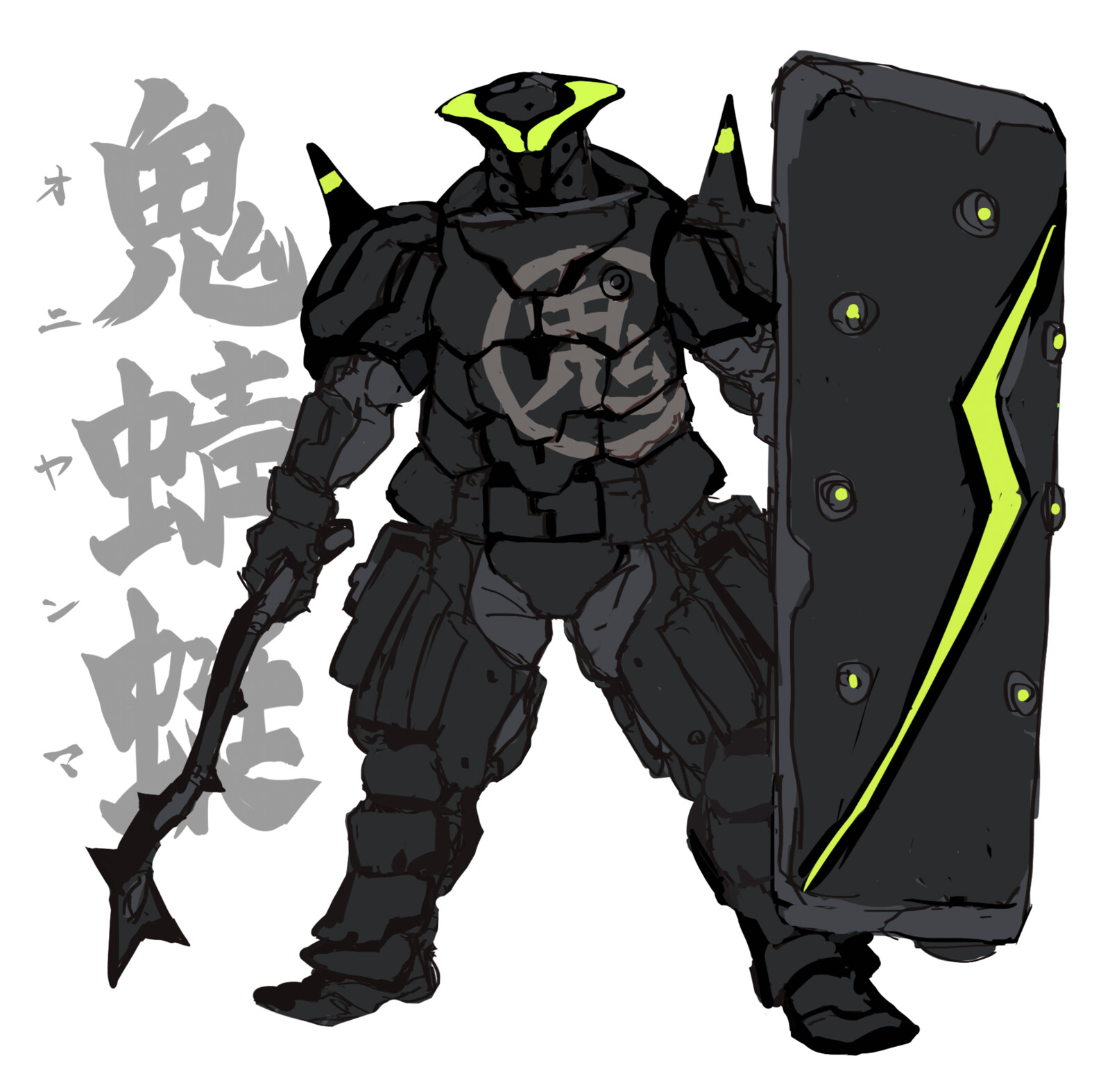 ONI-YANMA