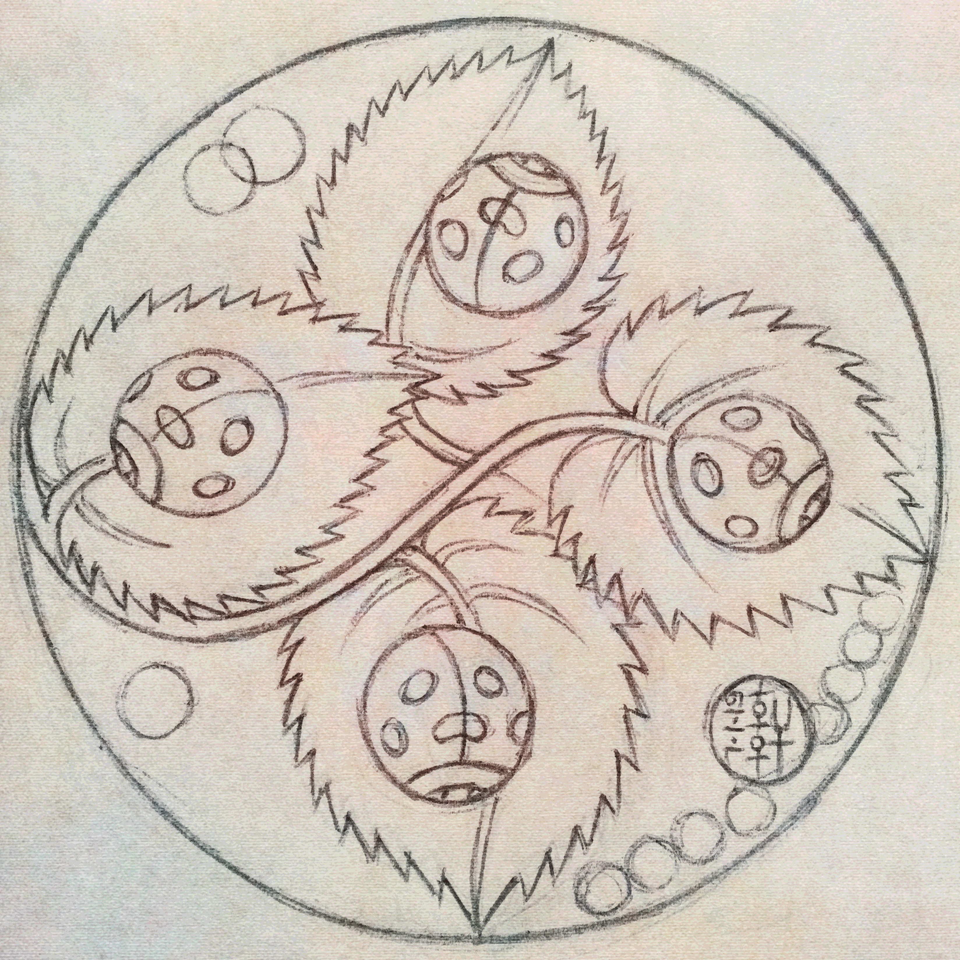 From the Same Root - Sketch