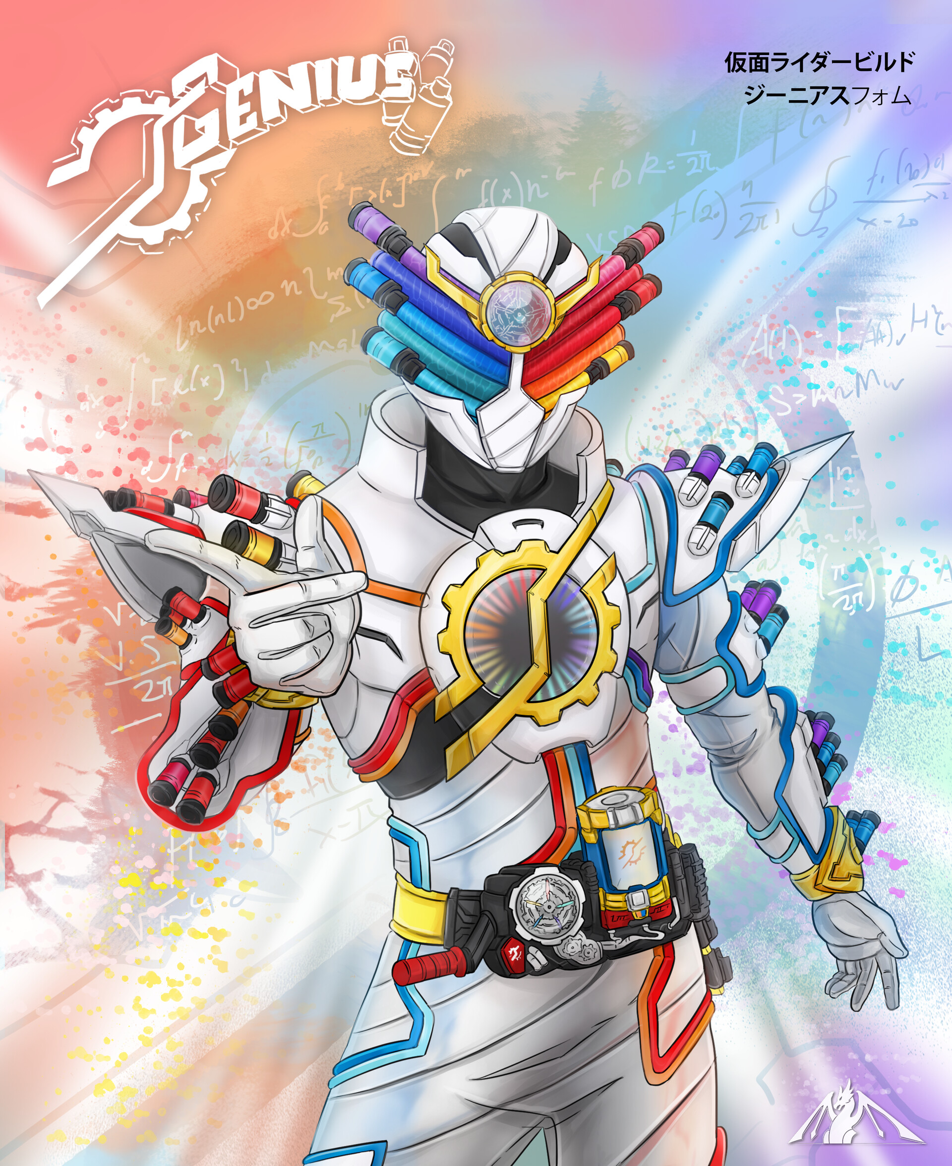 Artstation Kamen Rider Build Fanart Collection Faizal Ach H