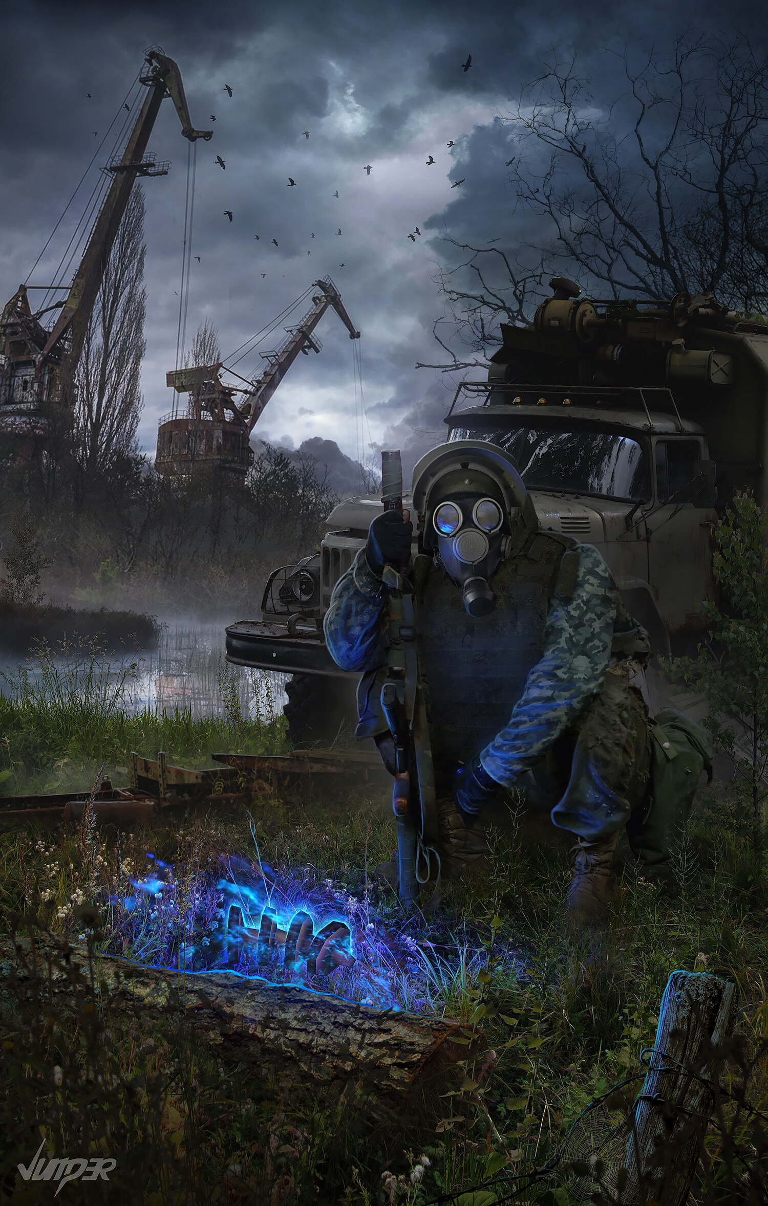 ArtStation - Изолятор