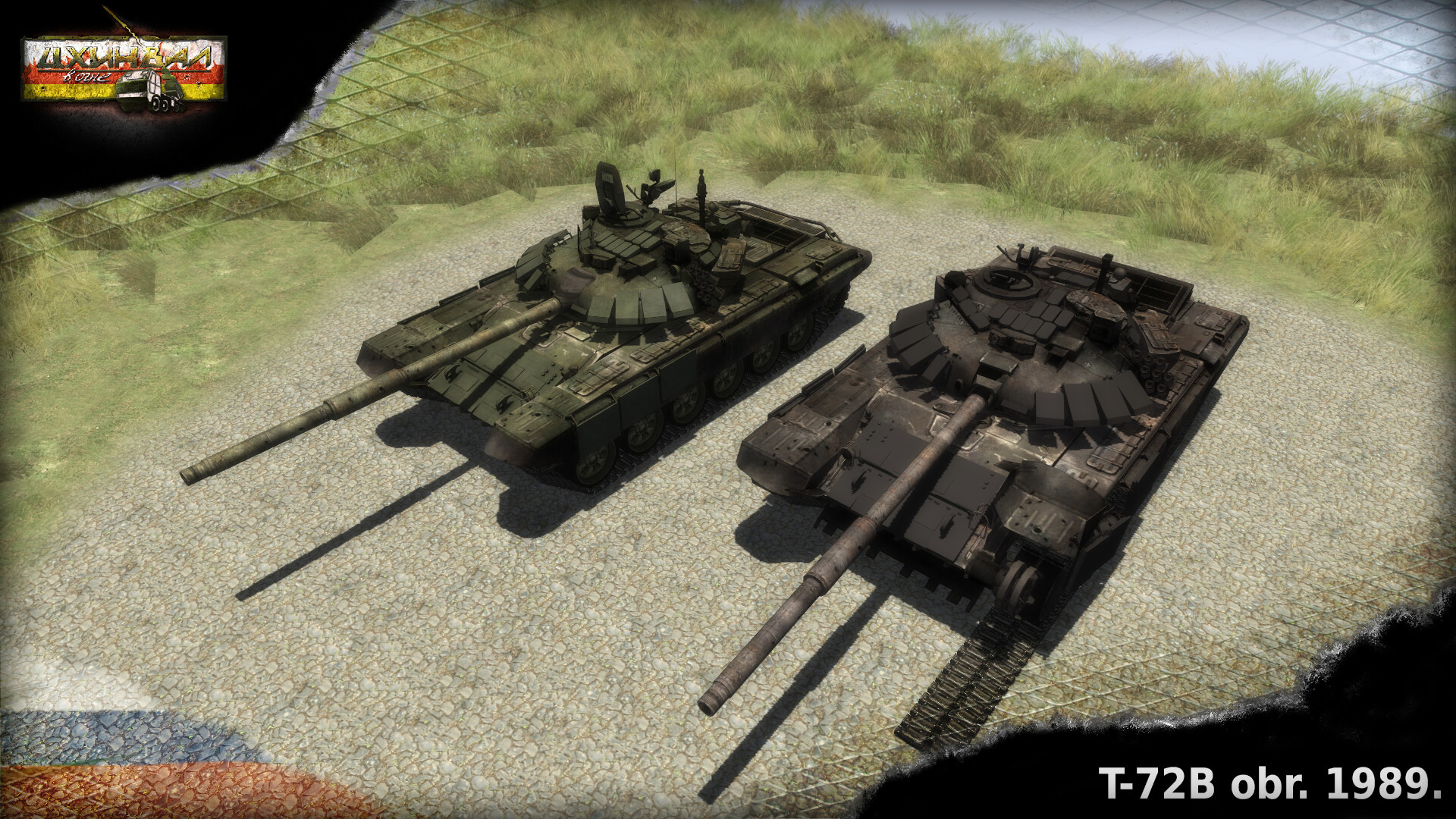 Artstation T 72b Obr 19 Aleksandar đokic Artstation T 72b Obr 19 Aleksandar đokic