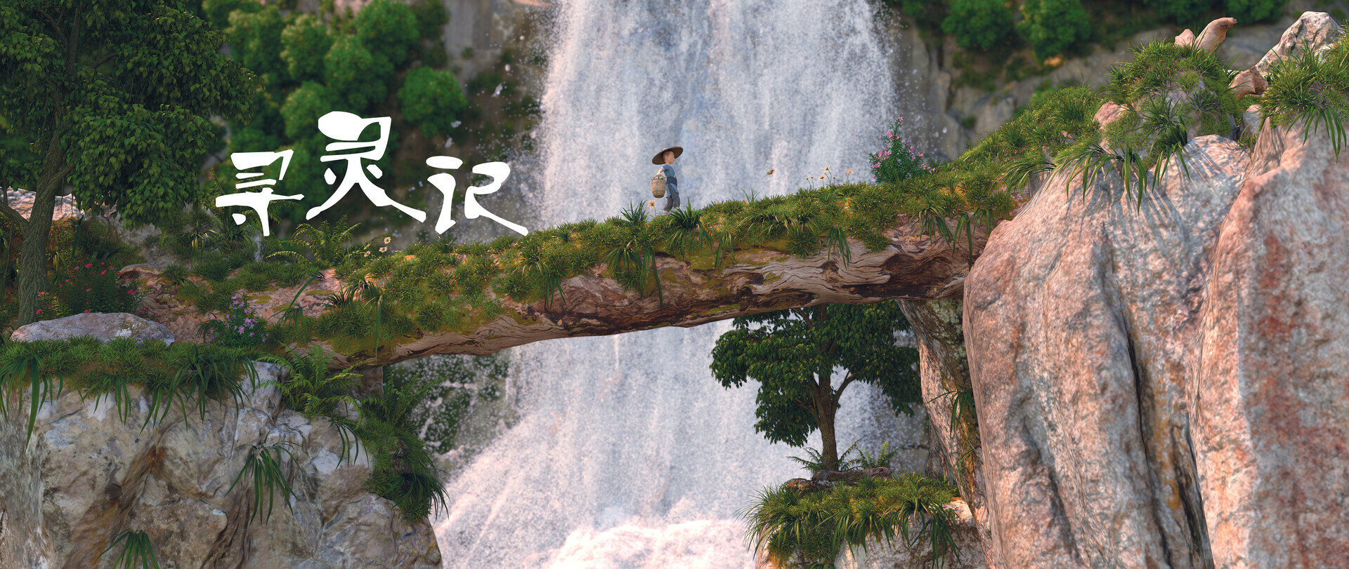 Clarence Kane - CGI 3D Animated Short Film:SOUL(寻灵记)by CC.