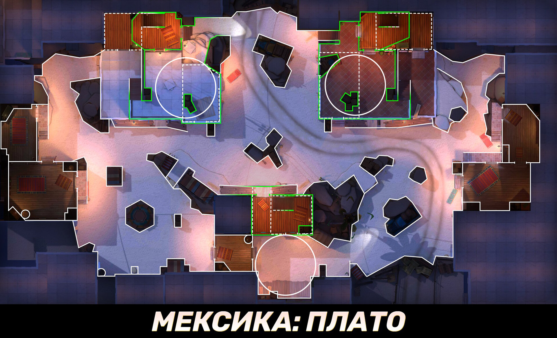 ArtStation Guns of Boom. Mexico Plateau. Level Design.